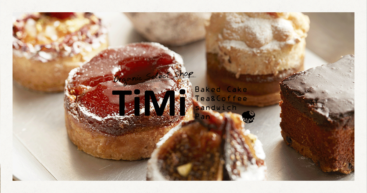 半蔵門駅の洋菓子「TiMi（ティミ）」の店舗情報ですの外観